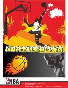 利迈进通过