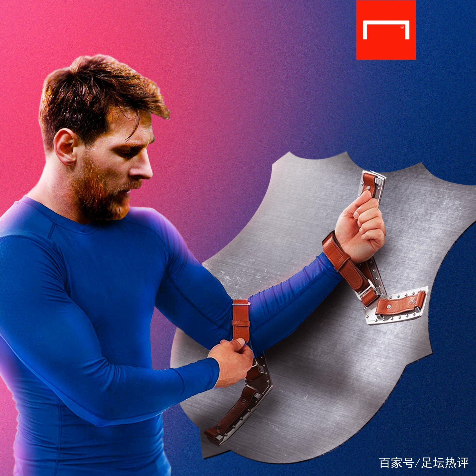 得不够现