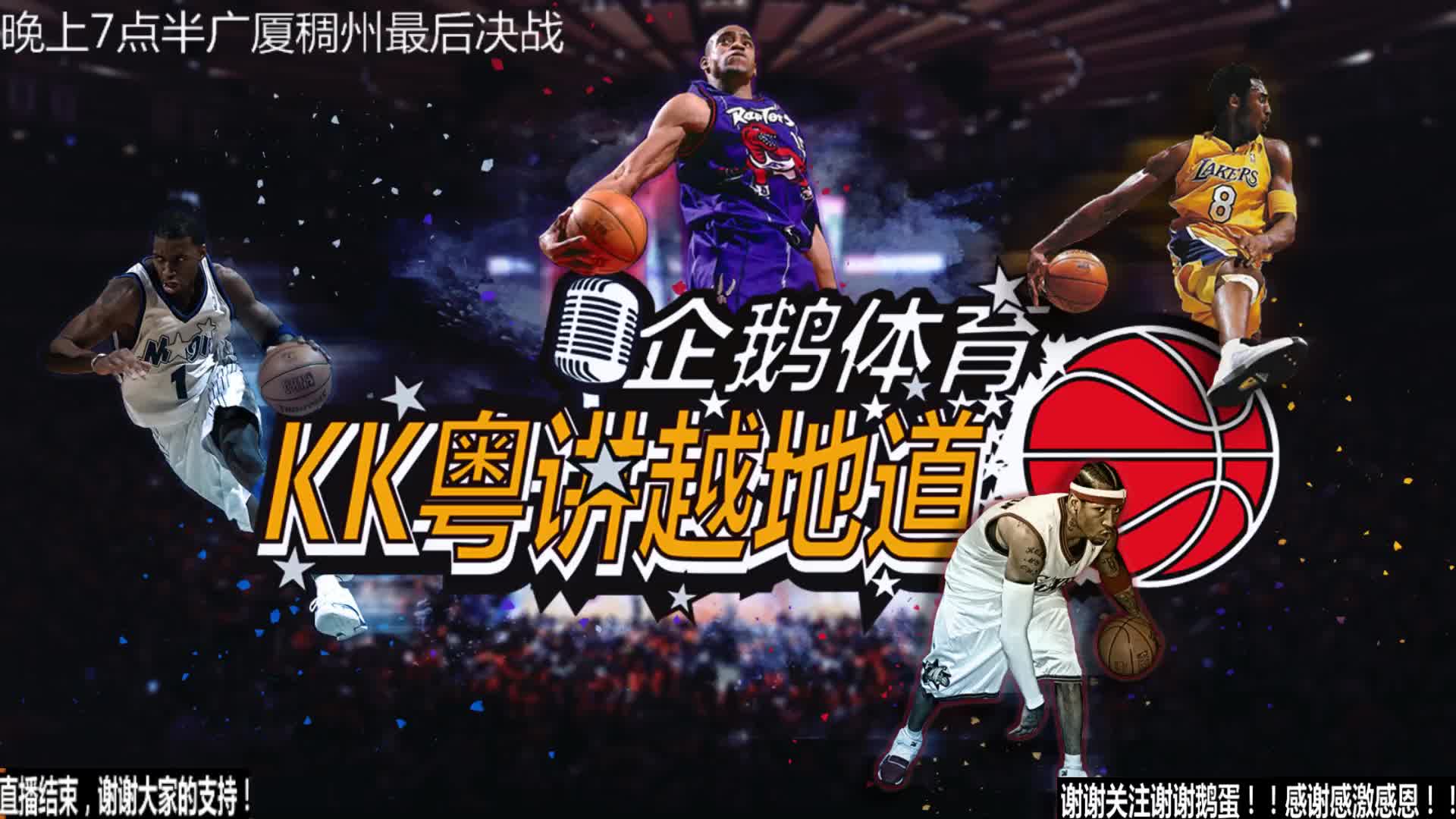 可能成
